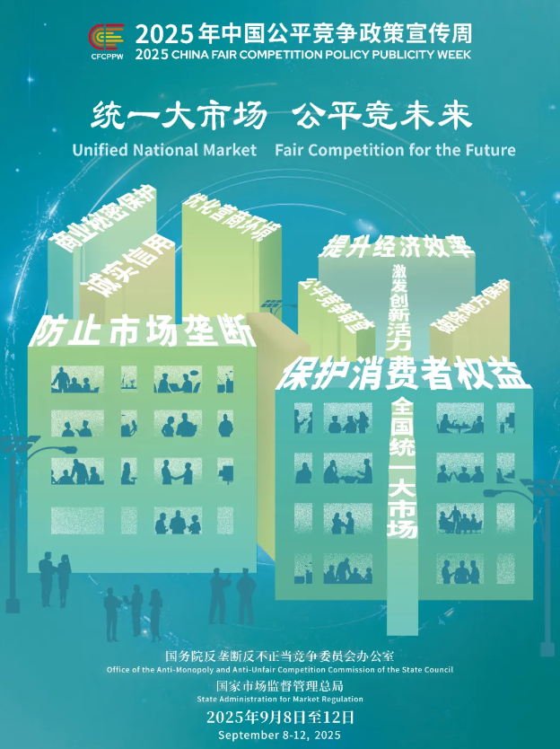 人生就是搏(中国集团)官方网站