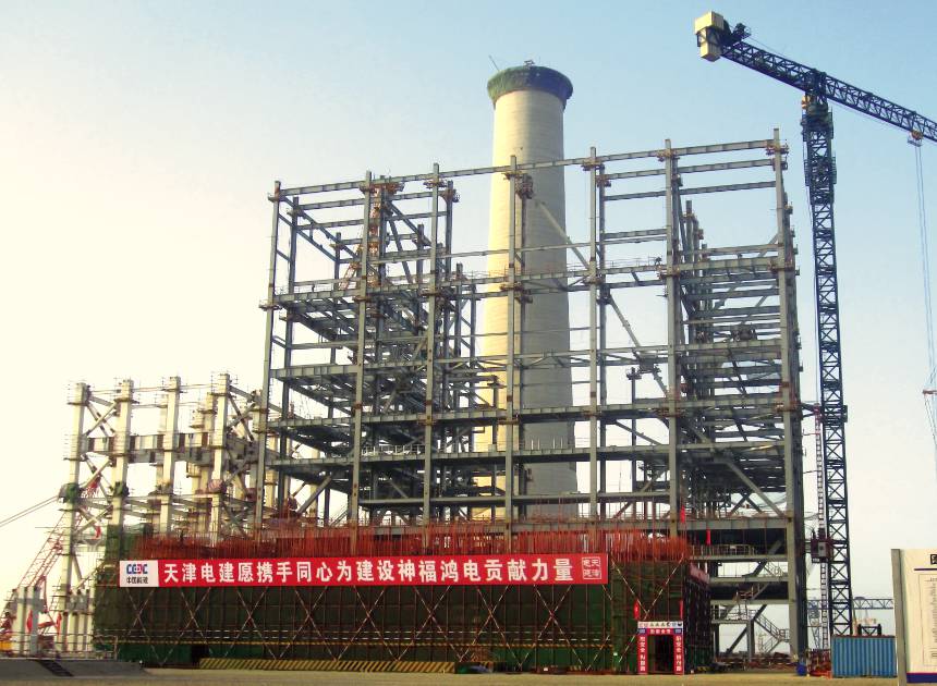 人生就是搏(中国集团)官方网站