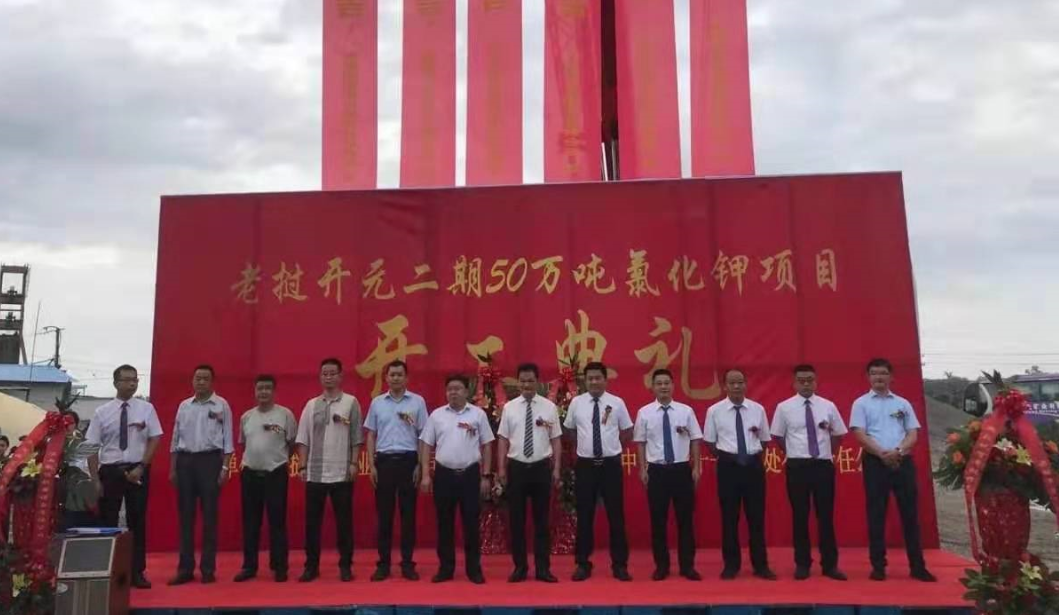 人生就是搏(中国集团)官方网站