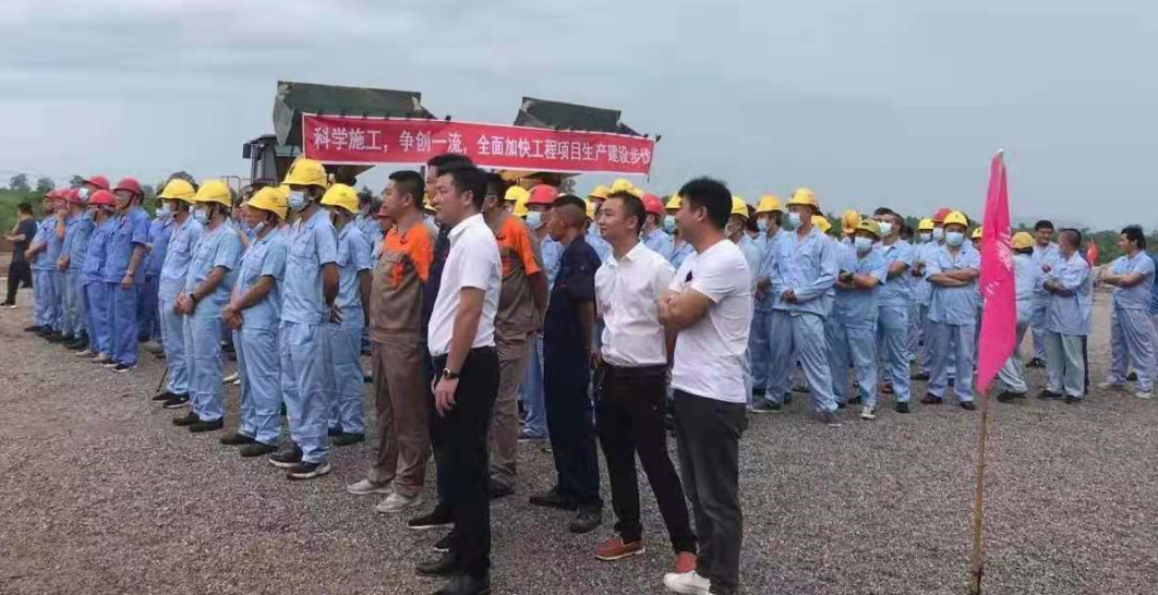 人生就是搏(中国集团)官方网站