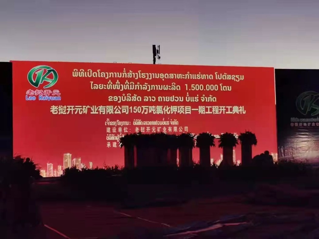 人生就是搏(中国集团)官方网站